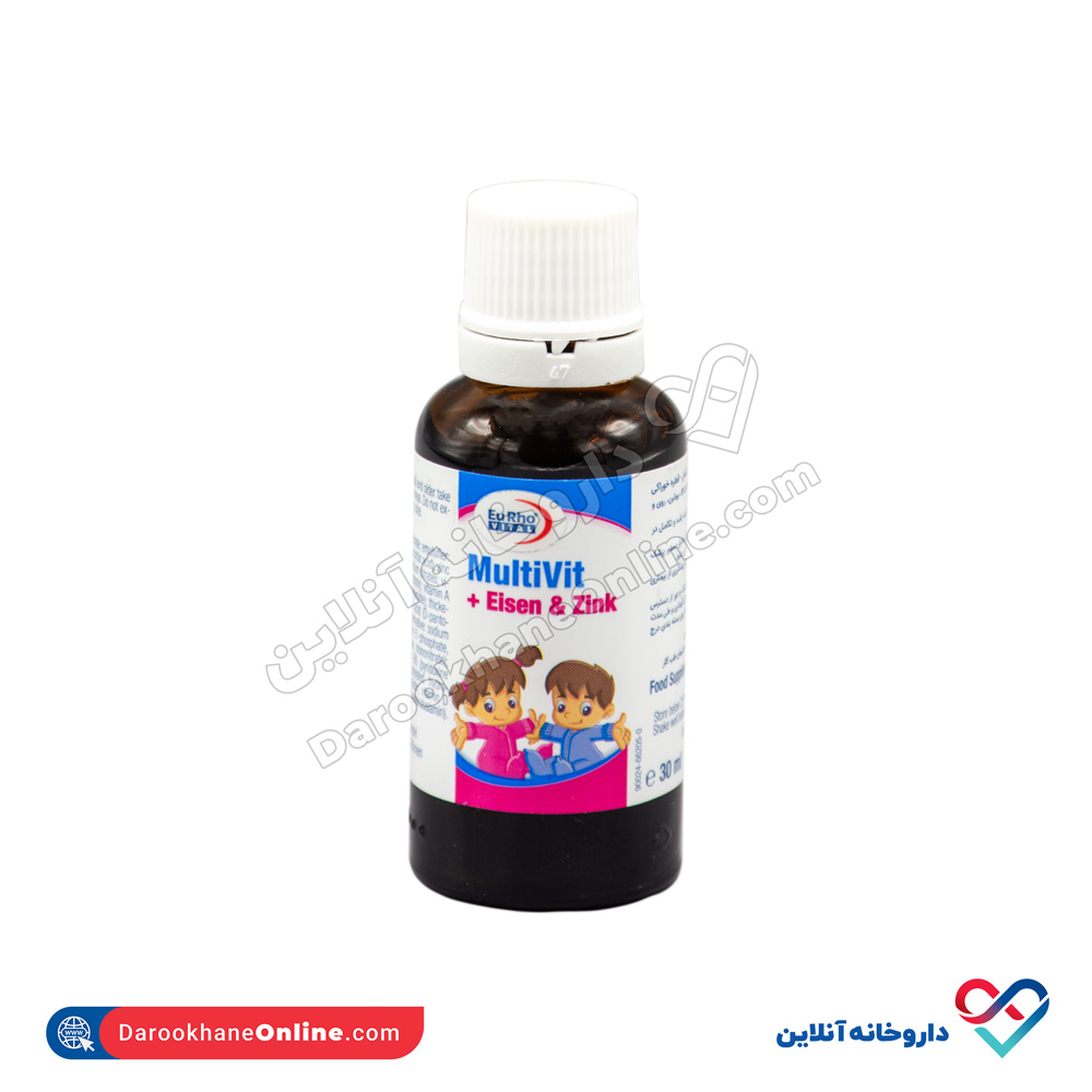 تصویر قطره مولتی ویت پلاس آیزن و زینک یورویتال 30 میلی